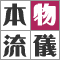 トップページへ